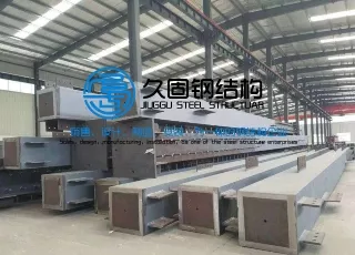 工程案例