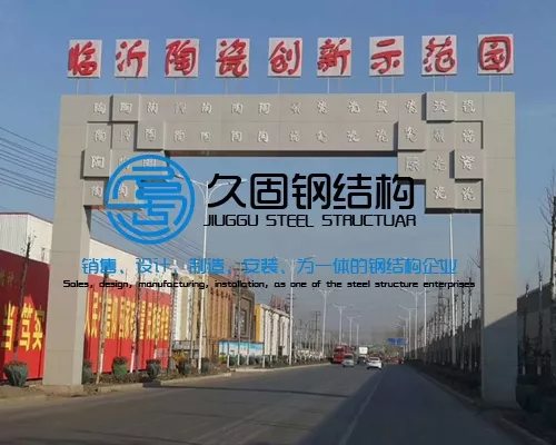 工程案例