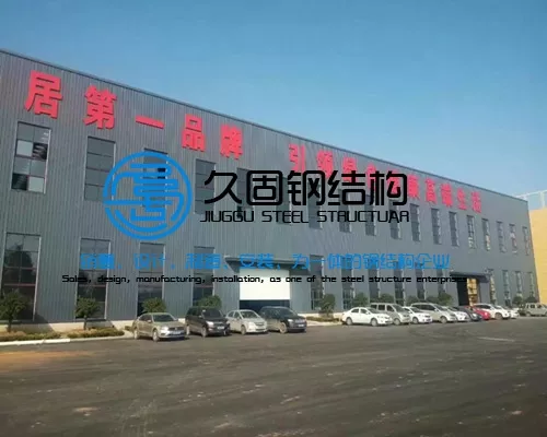 工程案例