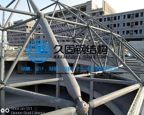 工程案例