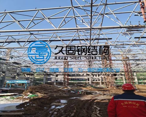 工程案例
