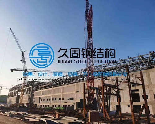 工程案例